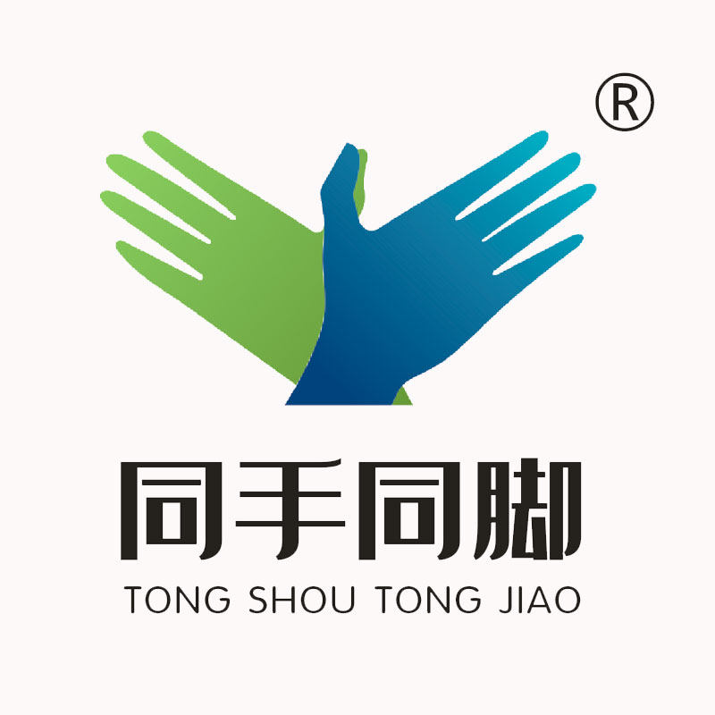 同手同脚网艺店企业店