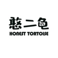 憨二龟宠物店