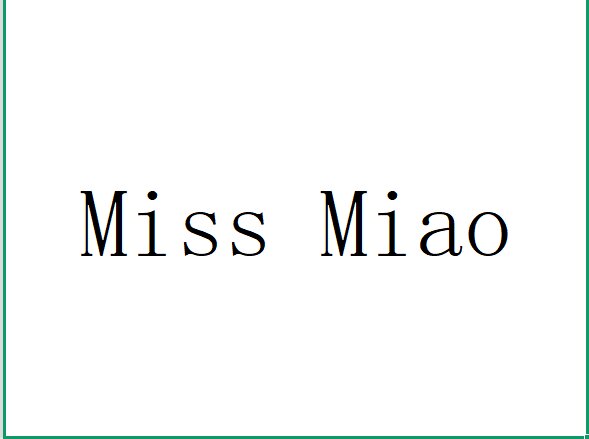 Miss Miao仙女半身裙