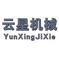 云星软件资料