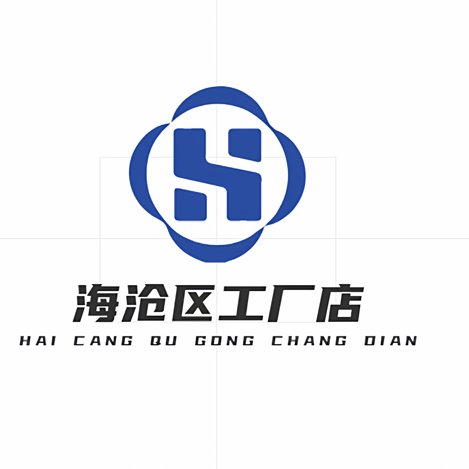 海沧区工厂店