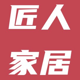 匠人艺术馆