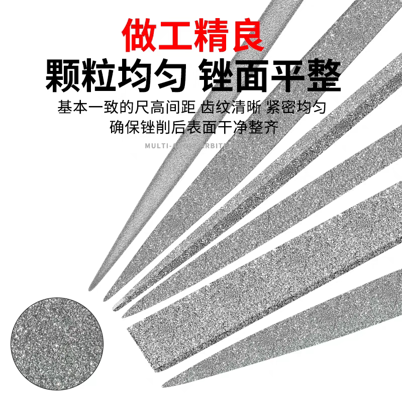 哆哆磨料磨具五金经营部
