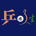 甄诚体育器材