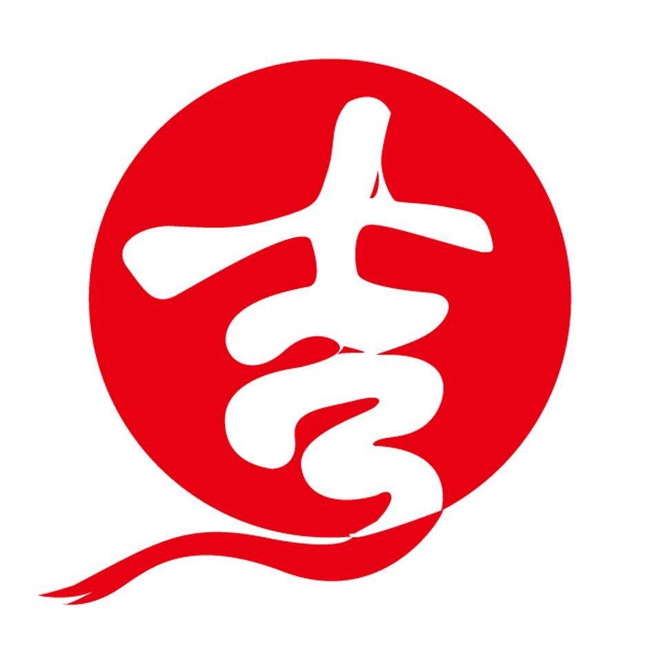 吉欢乐品牌店