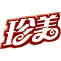 珍美巧克力工厂