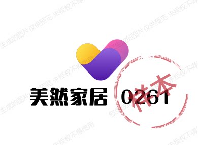 美然家居 0261 店铺LOGO