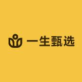 一生甄选好物 店铺LOGO