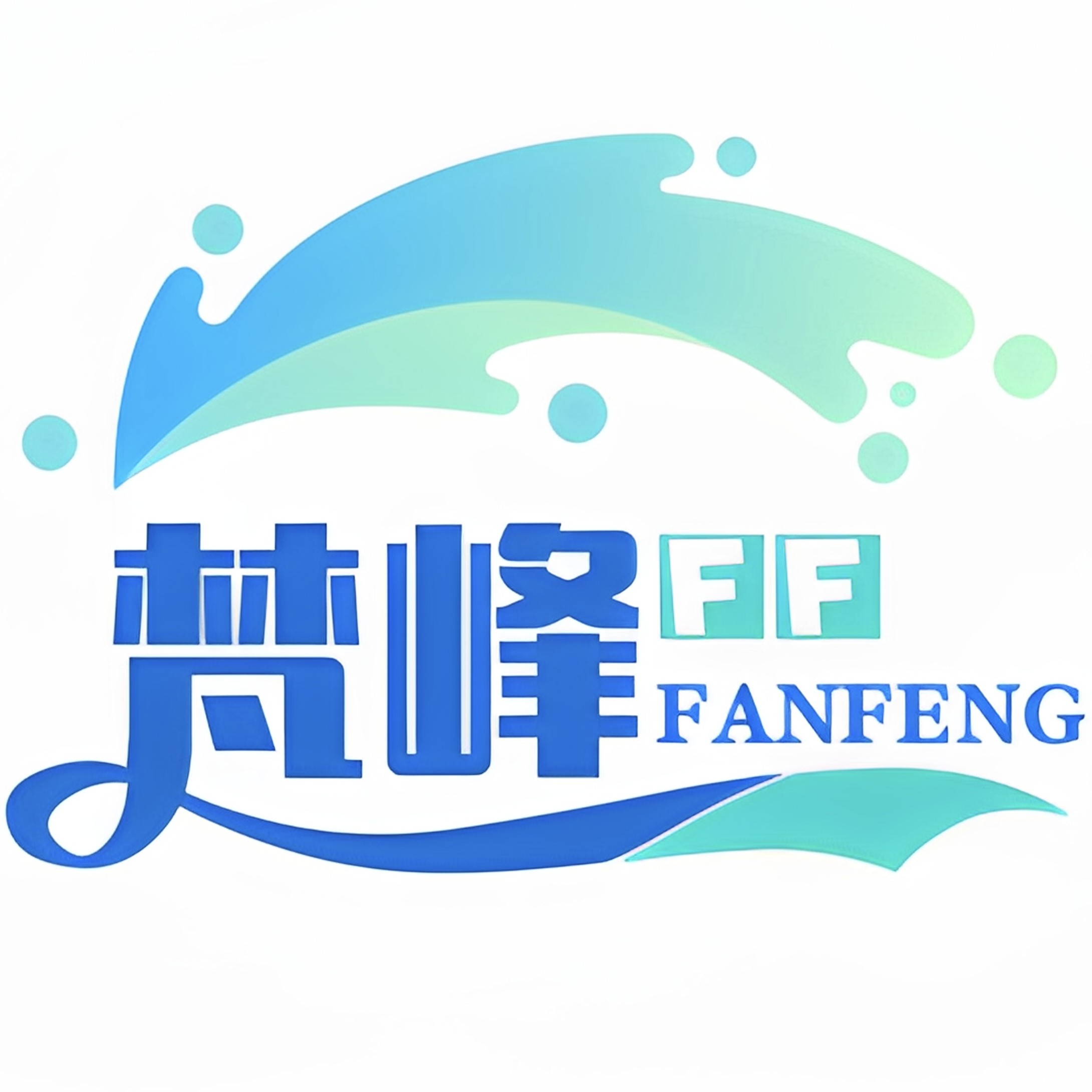 梵峰户外旅行用品