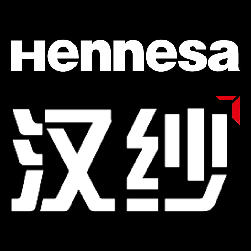汉纱旗舰店