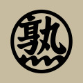 熟道旗舰店