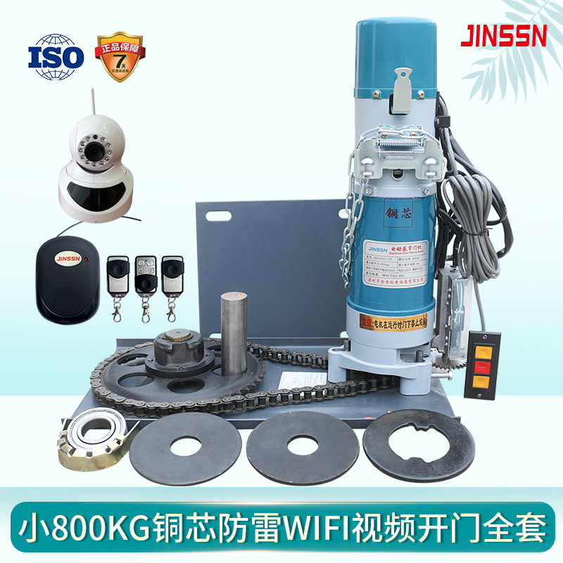 jinssn旗舰店