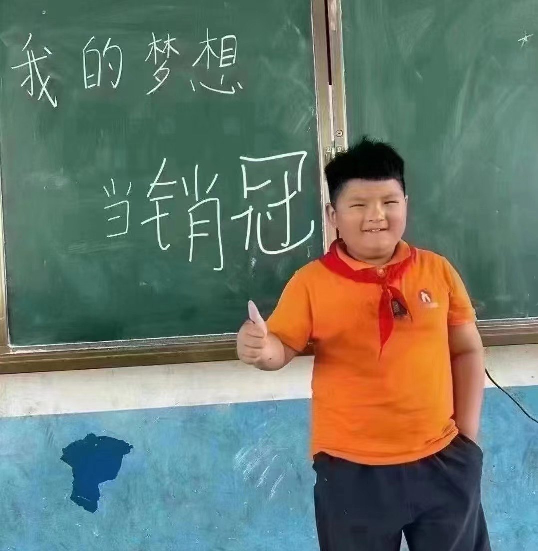 数码无处不在 店铺LOGO