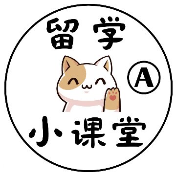 海本硕