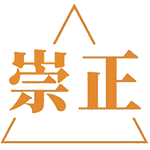 崇正餐具企业店