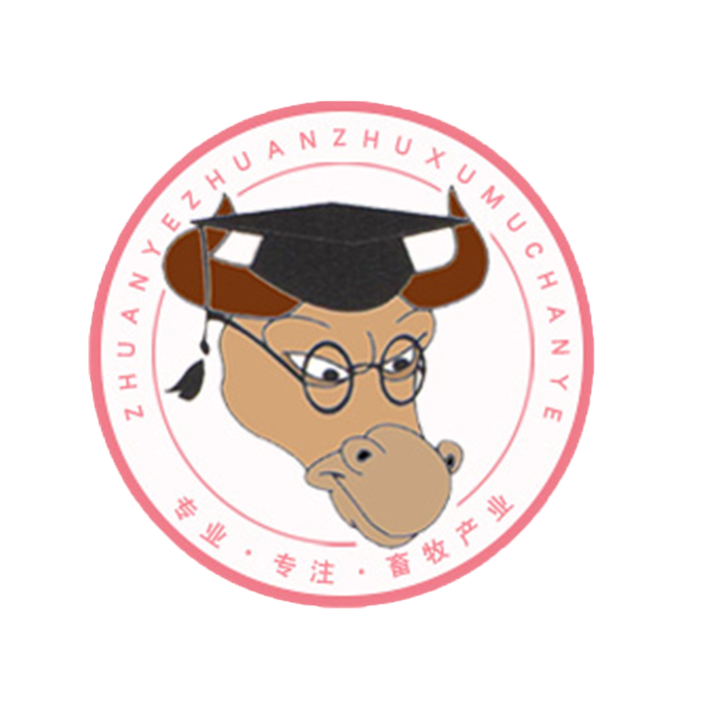 牛教授畜牧用品企业店