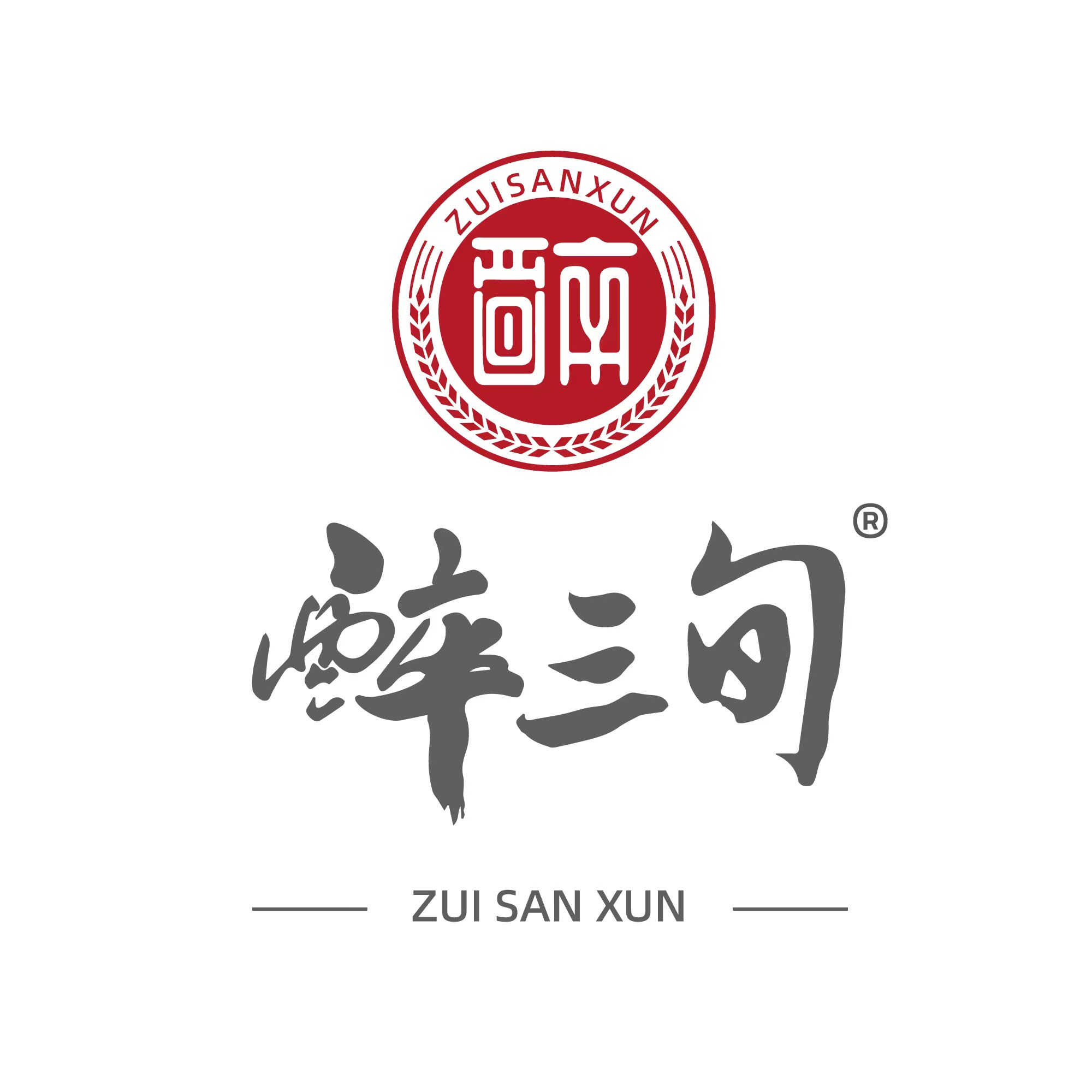 醉三旬旗舰店