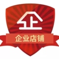 臻好瘦 健康管理企业店