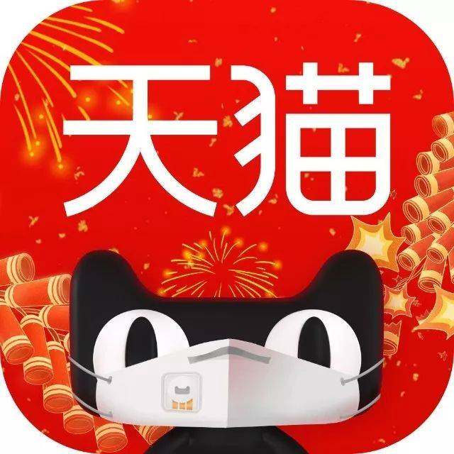 里格拉电器旗舰店