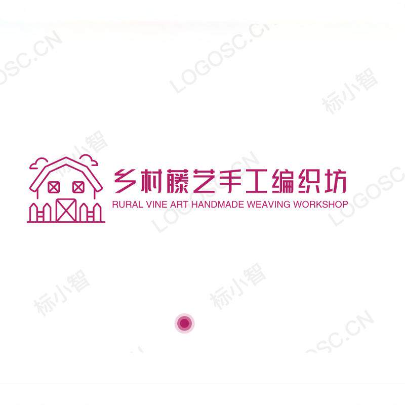 乡村藤艺手工编织坊
