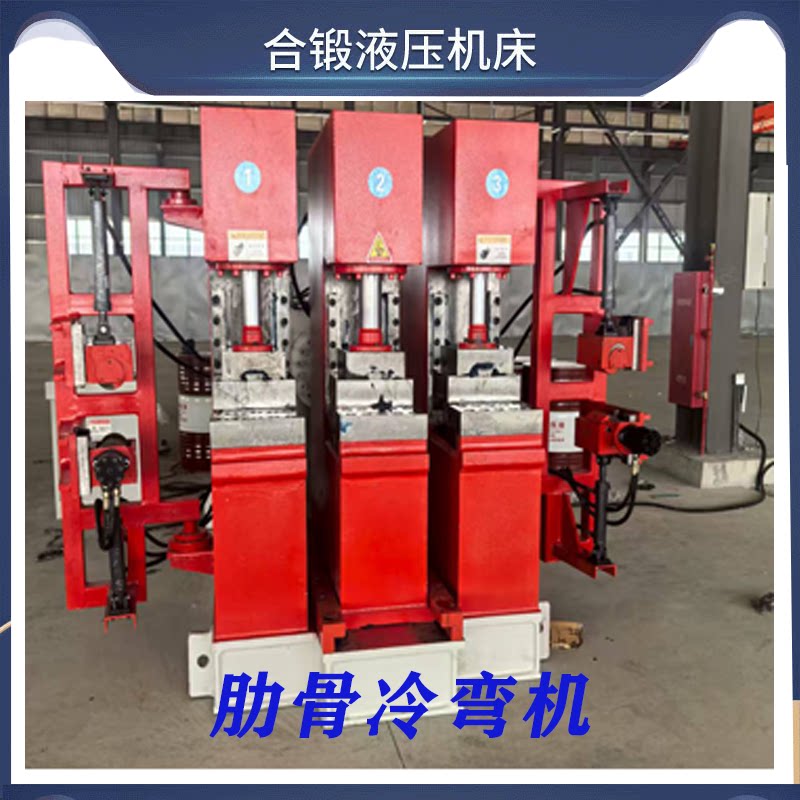 船舶 机床及配件企业店