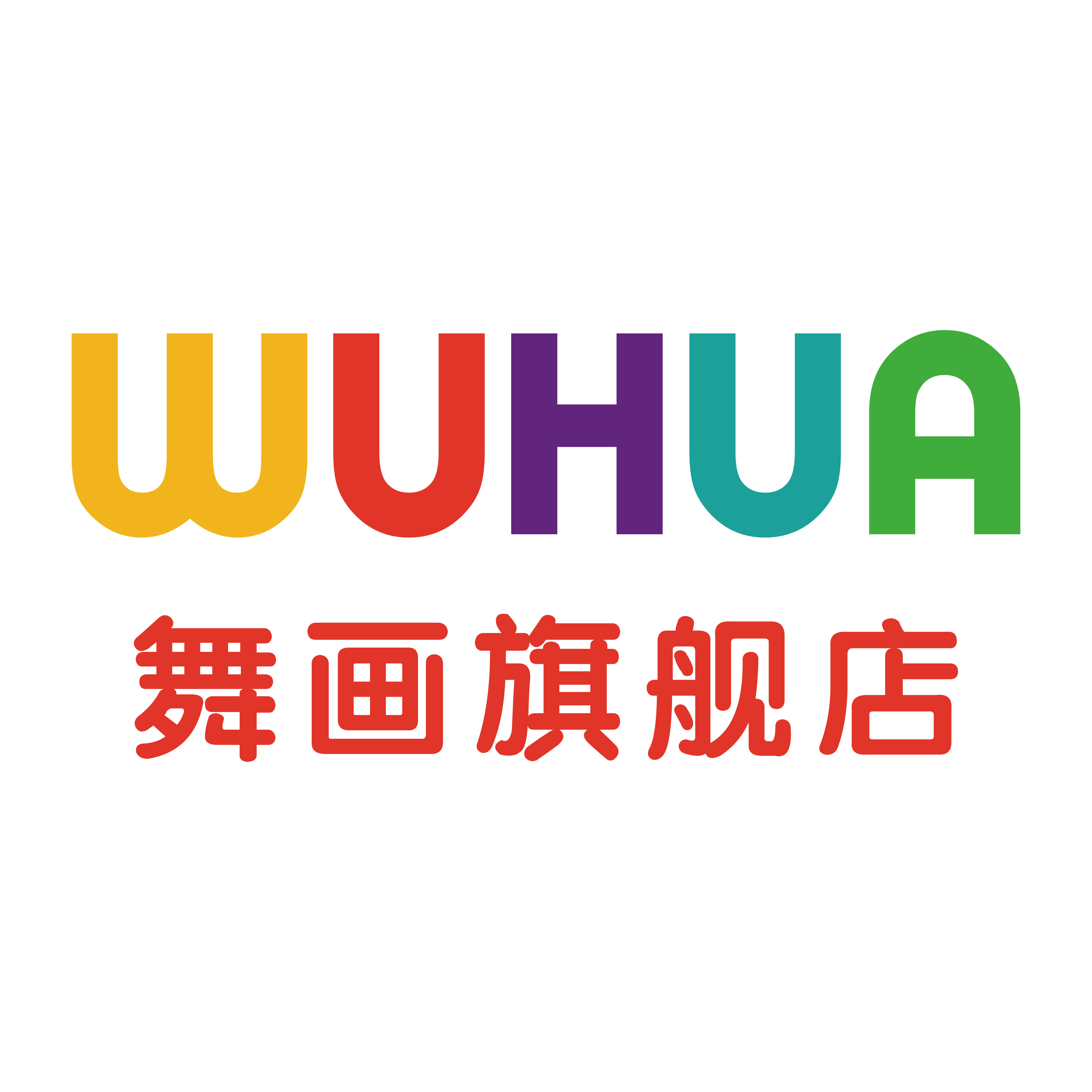 舞画旗舰店