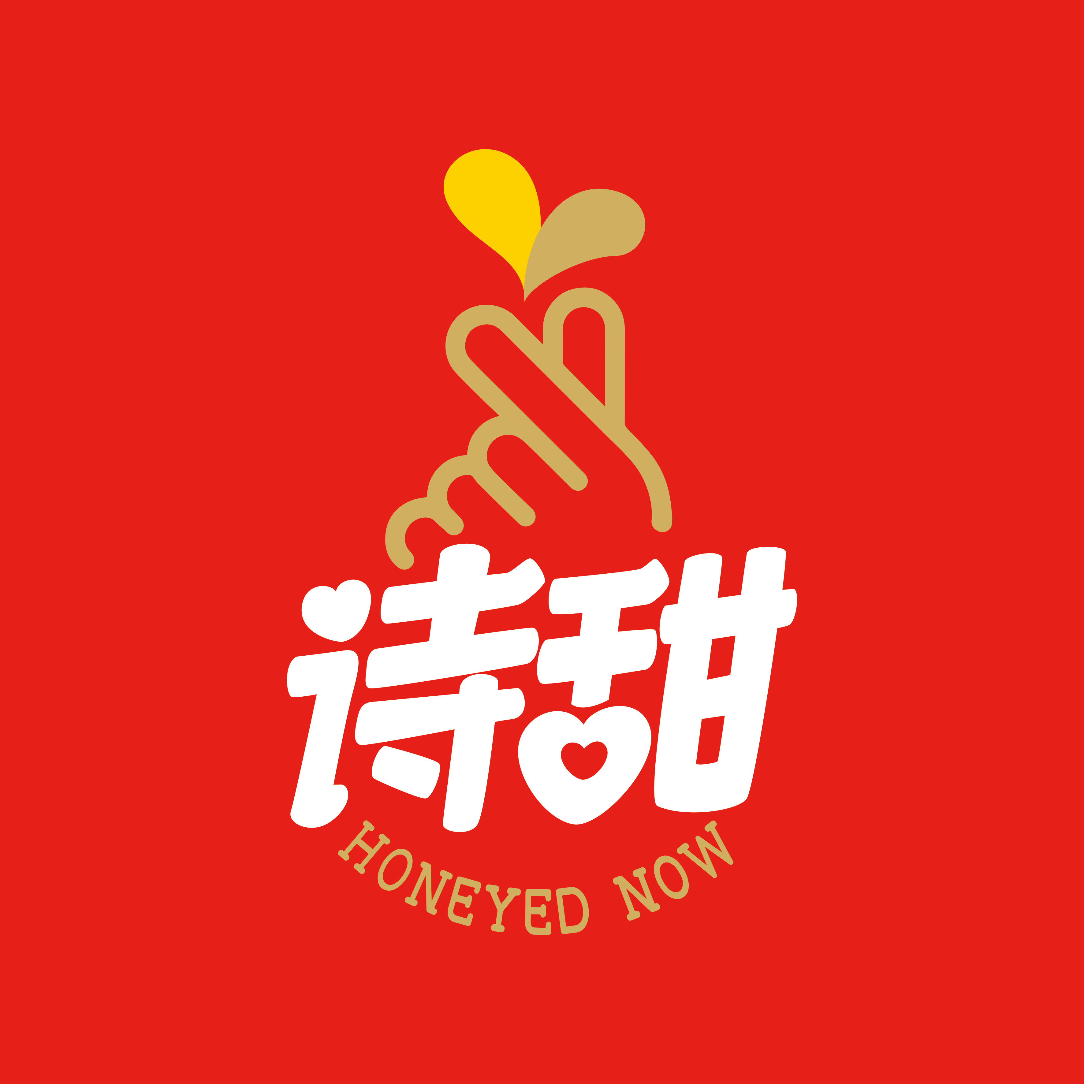五优食品企业店