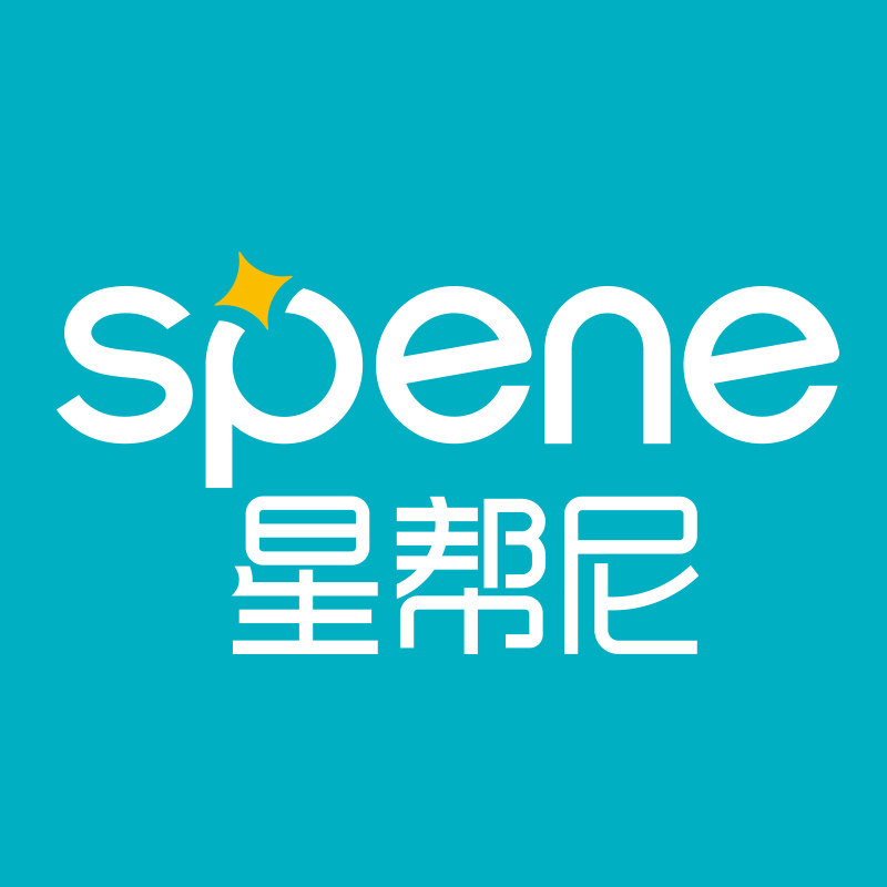 spene星帮尼旗舰店