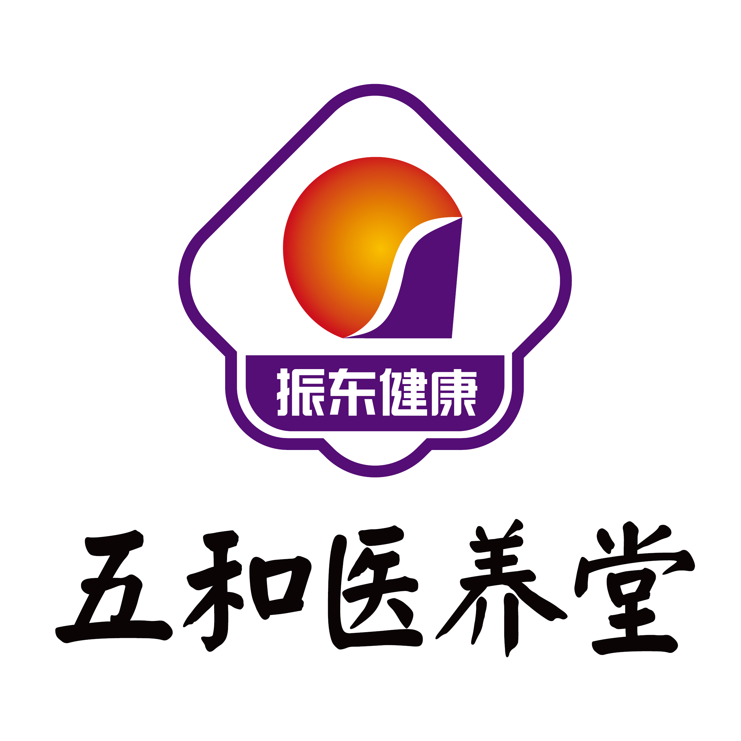 五和医养堂旗舰店