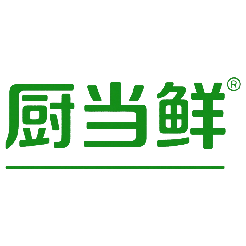 厨当鲜旗舰店