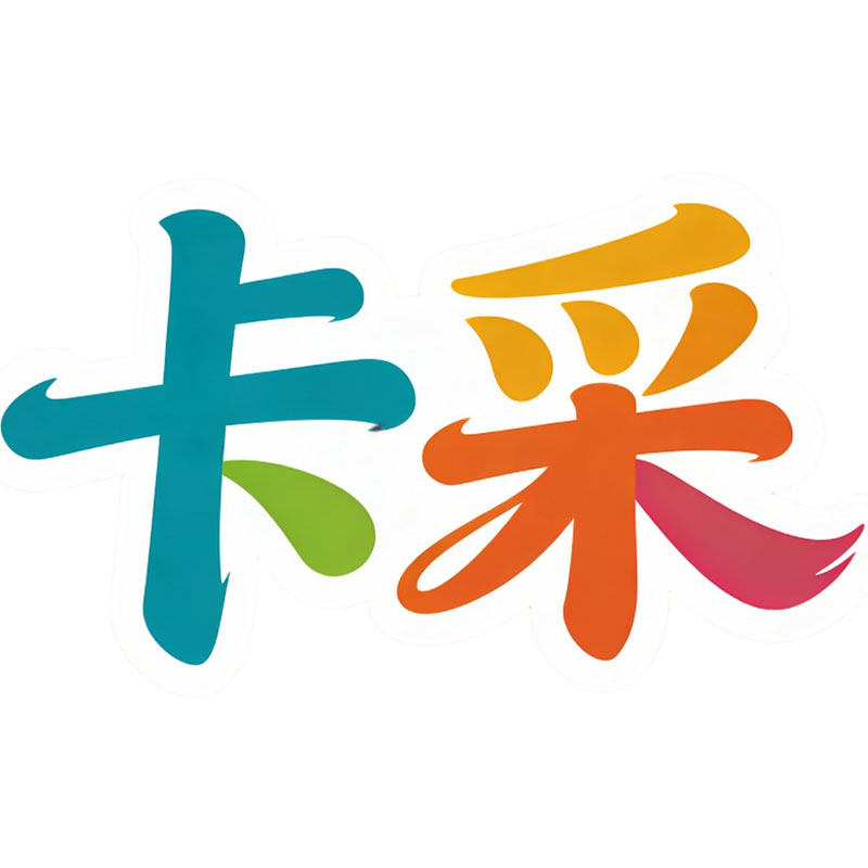 卡采玩具旗舰店