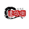麦依街旗舰店