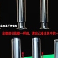佳之杰五金 店铺LOGO