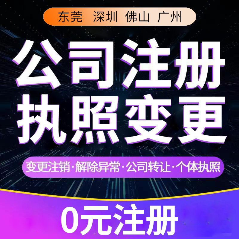 卿致旗舰店