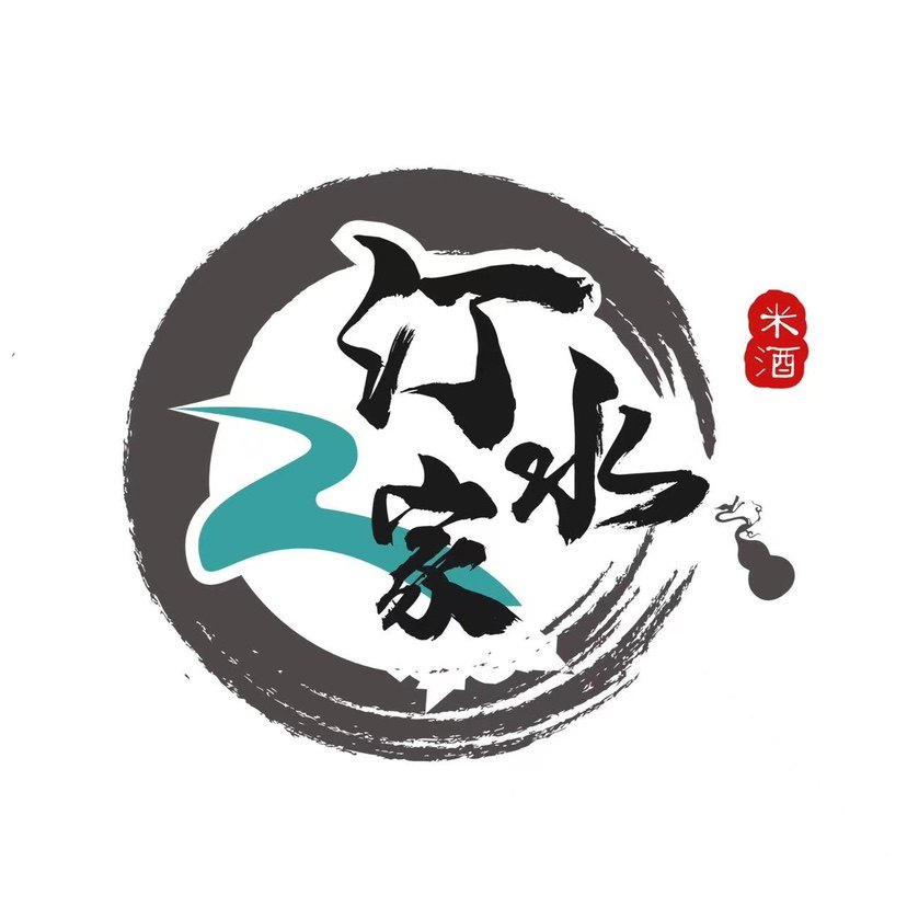 汀水人家旗舰店