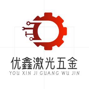 优鑫激光配件