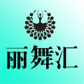 丽舞汇旗舰店
