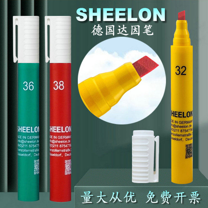 合肥展乐仪器仪表