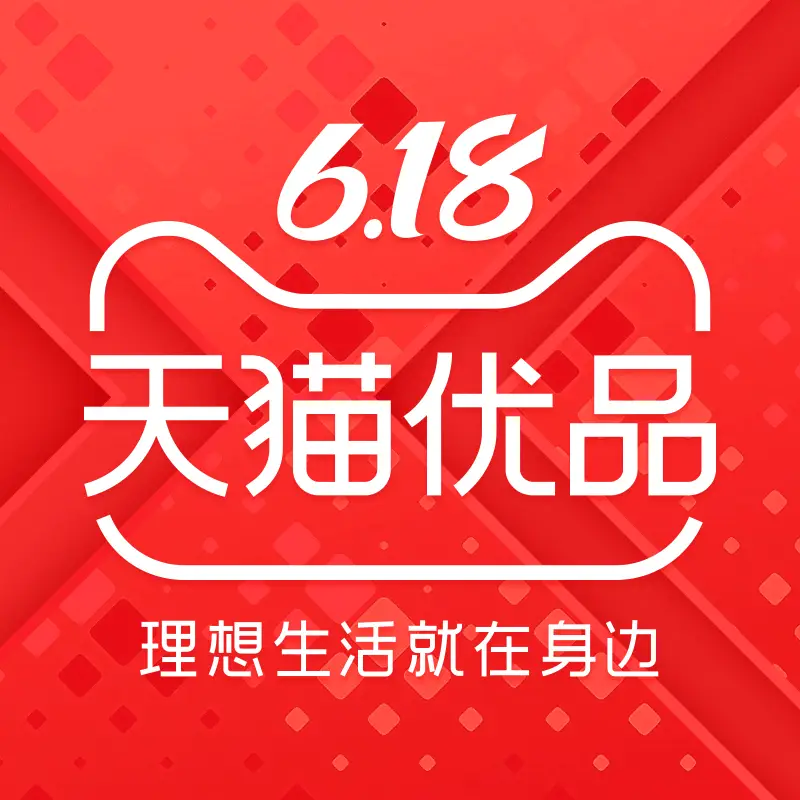闽东福恒旗舰店 店铺LOGO