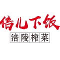 田间小菜企业店