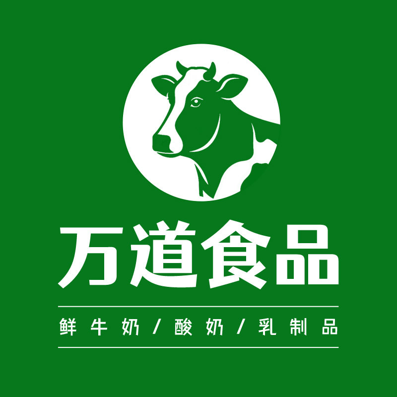 万道食品专营店