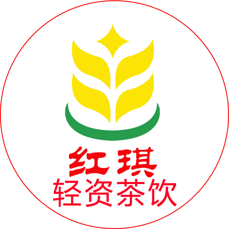 张大叔的茶