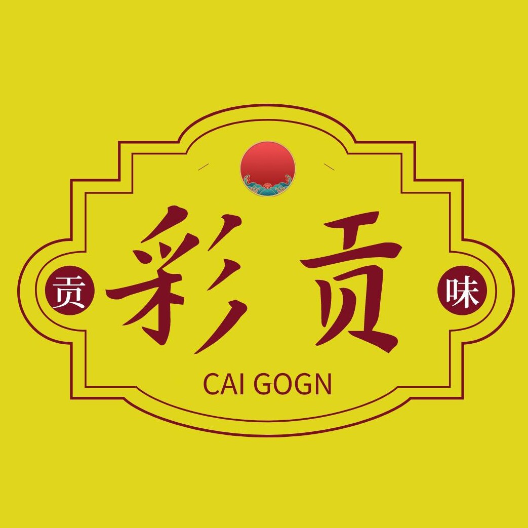 彩贡旗舰店