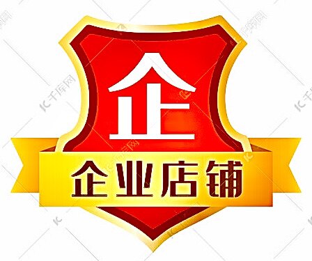 兴合严选企业店 店铺LOGO
