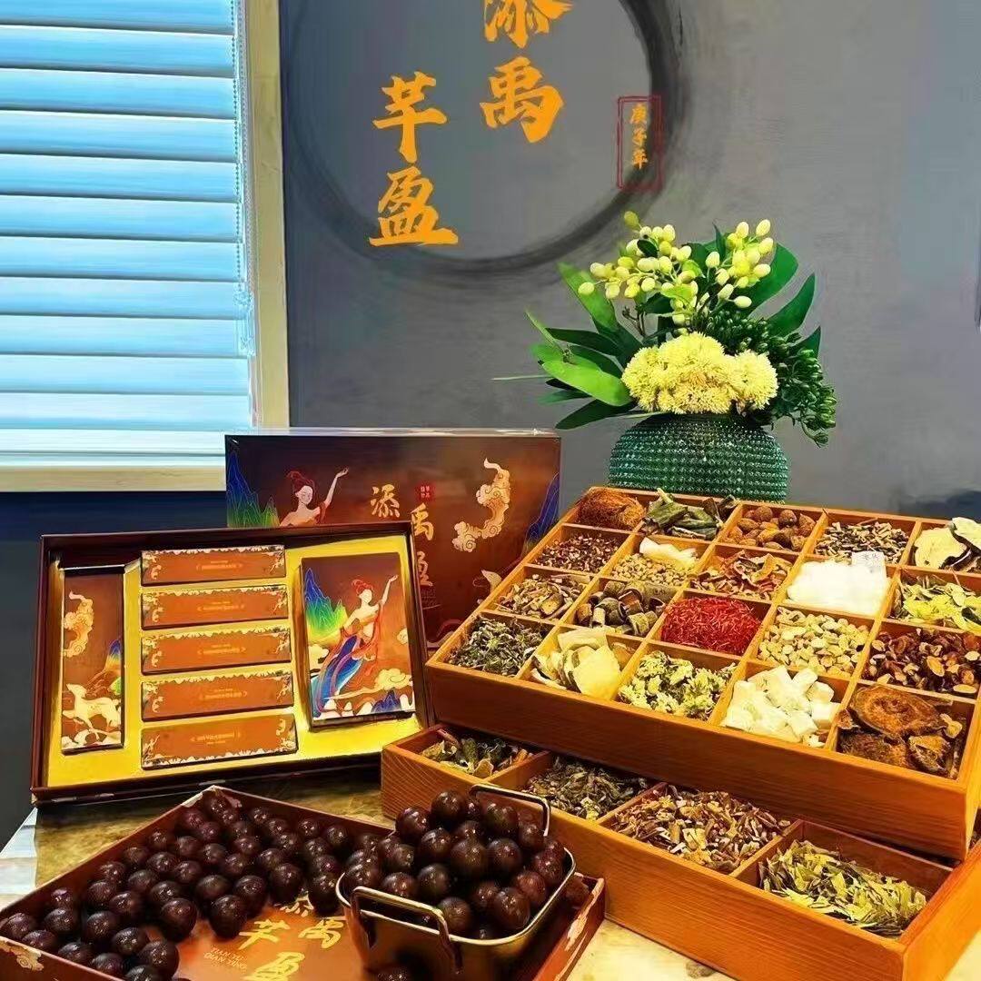 美容院微商品牌正品直销