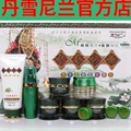 丹雪尼兰中华古韵品牌店