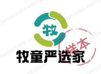 牧童严选家
