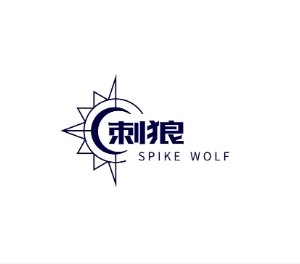 刺狼照明