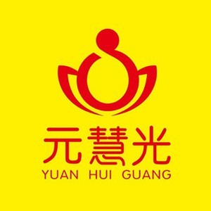 元慧光香舍 店铺LOGO