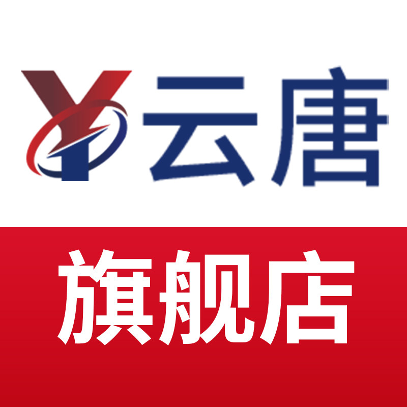 云唐科器旗舰店